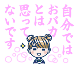 Nana suzuki official sticker sticker #3125426