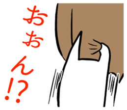 Absurd(may)Sticker sticker #3125428