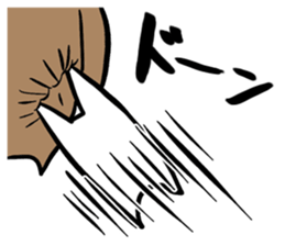 Absurd(may)Sticker sticker #3125429