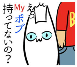 Absurd(may)Sticker sticker #3125433