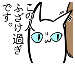 Absurd(may)Sticker sticker #3125434