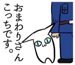 Absurd(may)Sticker sticker #3125435