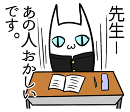 Absurd(may)Sticker sticker #3125436