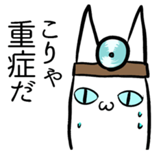 Absurd(may)Sticker sticker #3125437