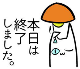 Absurd(may)Sticker sticker #3125439