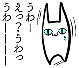 Absurd(may)Sticker sticker #3125441