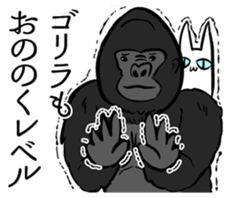 Absurd(may)Sticker sticker #3125442