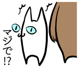 Absurd(may)Sticker sticker #3125444