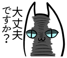 Absurd(may)Sticker sticker #3125445