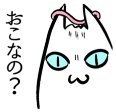 Absurd(may)Sticker sticker #3125446