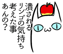 Absurd(may)Sticker sticker #3125448