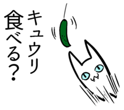 Absurd(may)Sticker sticker #3125451