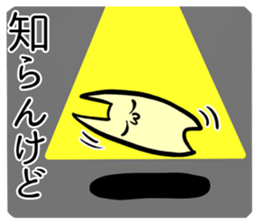 Absurd(may)Sticker sticker #3125453