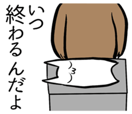 Absurd(may)Sticker sticker #3125455