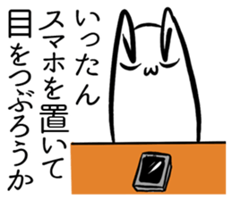 Absurd(may)Sticker sticker #3125456