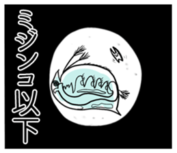 Absurd(may)Sticker sticker #3125457