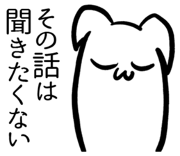 Absurd(may)Sticker sticker #3125458