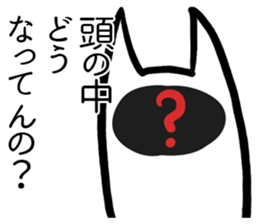 Absurd(may)Sticker sticker #3125459