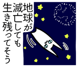 Absurd(may)Sticker sticker #3125463