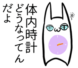 Absurd(may)Sticker sticker #3125465