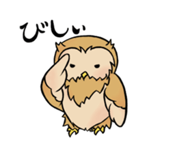 Two owls: Uncle Morse and his pupil sticker #3125708