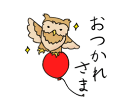 Two owls: Uncle Morse and his pupil sticker #3125712