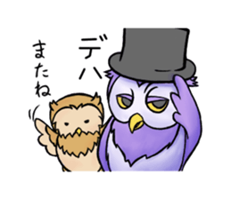 Two owls: Uncle Morse and his pupil sticker #3125714