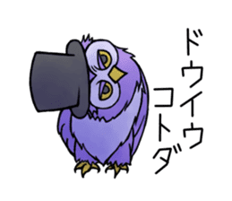 Two owls: Uncle Morse and his pupil sticker #3125715