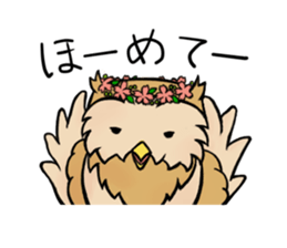 Two owls: Uncle Morse and his pupil sticker #3125724