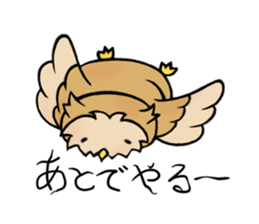 Two owls: Uncle Morse and his pupil sticker #3125730