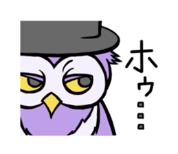 Two owls: Uncle Morse and his pupil sticker #3125739