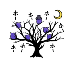 Two owls: Uncle Morse and his pupil sticker #3125741