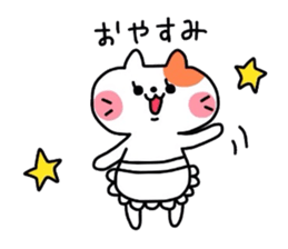 Neko_mama sticker #3125788