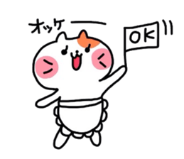 Neko_mama sticker #3125789