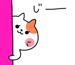 Neko_mama sticker #3125791