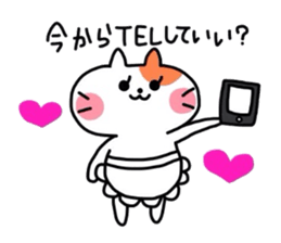 Neko_mama sticker #3125792