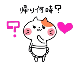 Neko_mama sticker #3125794