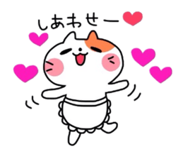 Neko_mama sticker #3125795