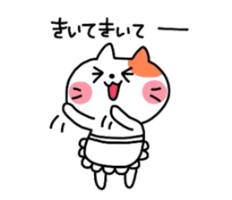 Neko_mama sticker #3125799