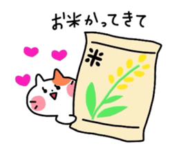 Neko_mama sticker #3125804