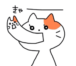 Neko_mama sticker #3125809