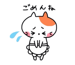 Neko_mama sticker #3125812