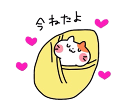 Neko_mama sticker #3125813