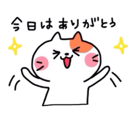 Neko_mama sticker #3125819