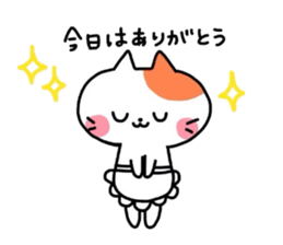 Neko_mama sticker #3125820