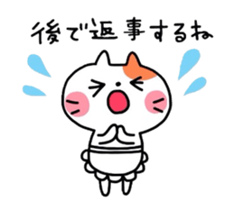 Neko_mama sticker #3125821