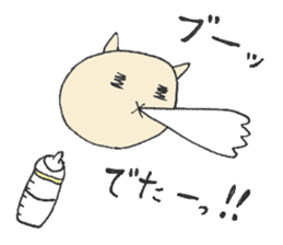 Karako's child care stickers. sticker #3125910