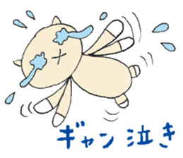 Karako's child care stickers. sticker #3125911