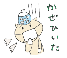 Karako's child care stickers. sticker #3125917