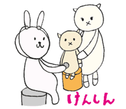 Karako's child care stickers. sticker #3125921